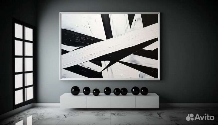 Картина для интерьера Геометрическая абстракция