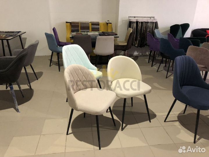 Стул дизайнерский