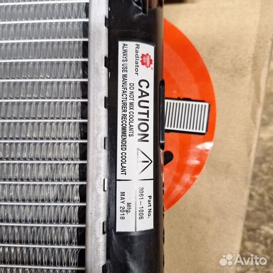 Радиатор системы охлаждения vag