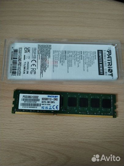 Оперативная память dimm ddr3 8 gb patriop 1333mhz