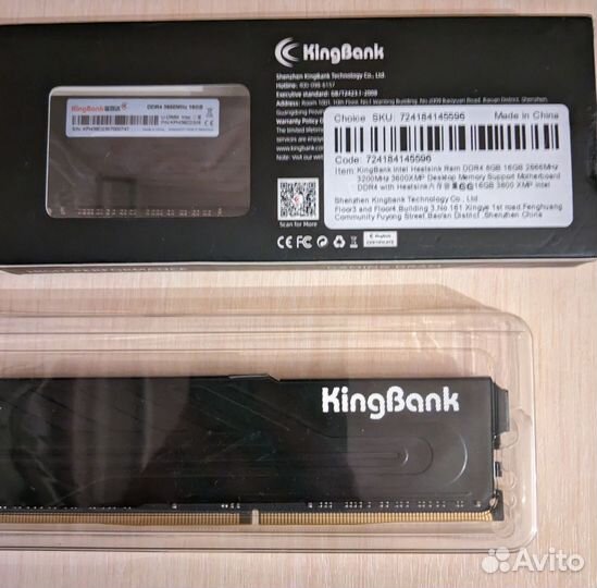 Ddr4 32gb 3000*mgz