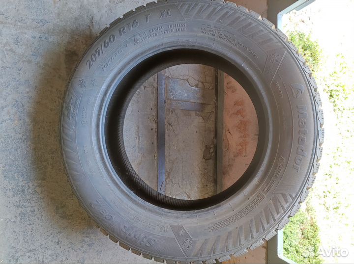 Gislaved Nord Frost 5 205/60 R16