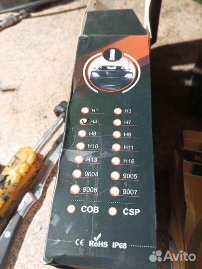 Светодиодные лампы LED h4