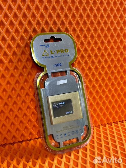 Картридер L-Pro 1120 золотистый