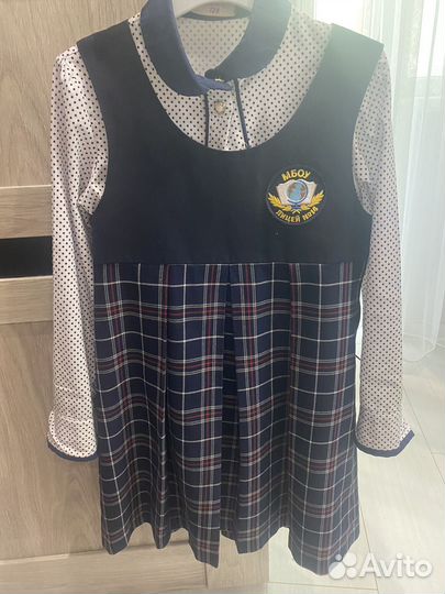 Форма лицея 14