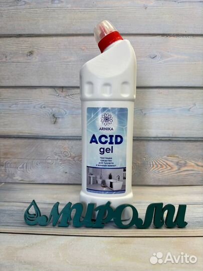 Арника Чистящий гель для туалетов и ванных комнат