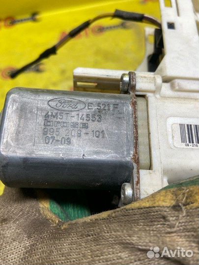 Мотор стеклоподъемника передний правый Ford Focus