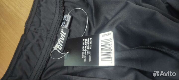 Спортивные брюки мужские Crivit