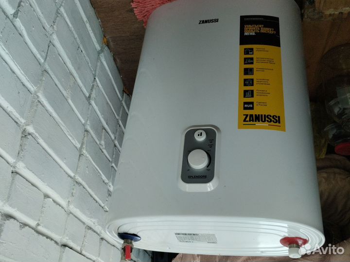 Бойлер водонагреватель бу 30 литров