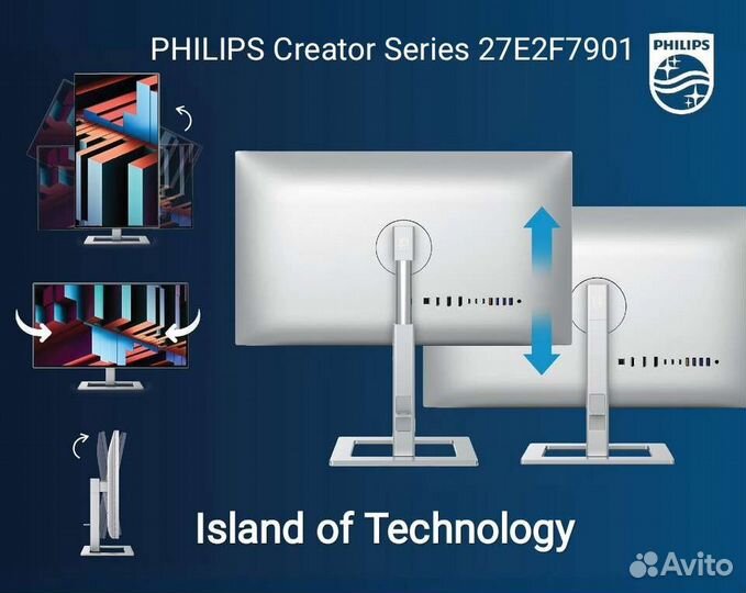 Монитор Philips Creator Series 27E2F7901 4K IPS