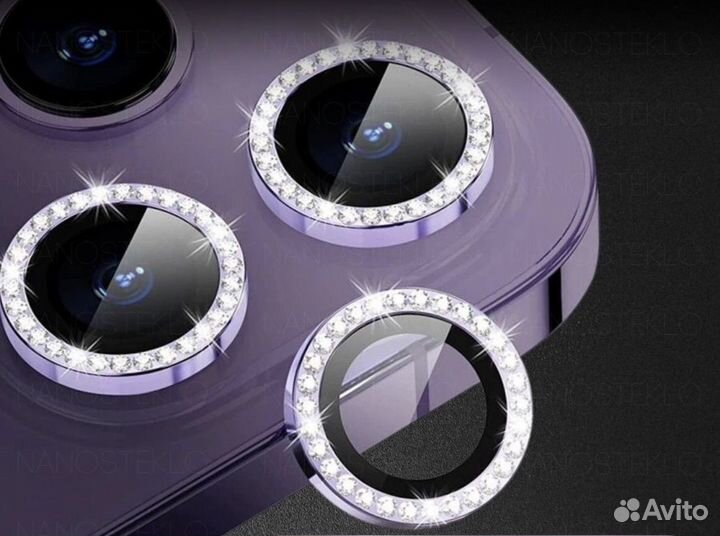 Защитное стекло линза iPhone 14 pro / max