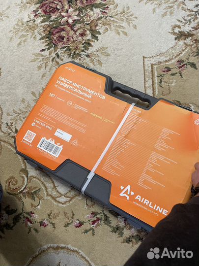 Набор инструментов airline