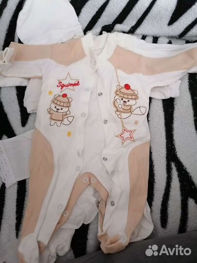 Вещи для новорожденных