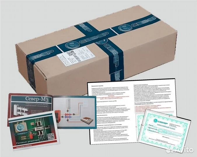 Коллектор+гидрострелка Север V5 (5 контуров) до 70