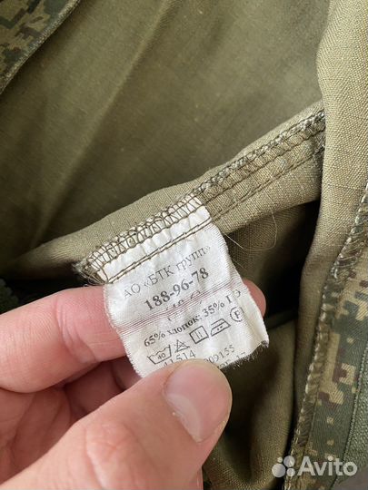 Военная форма летняя вкпо