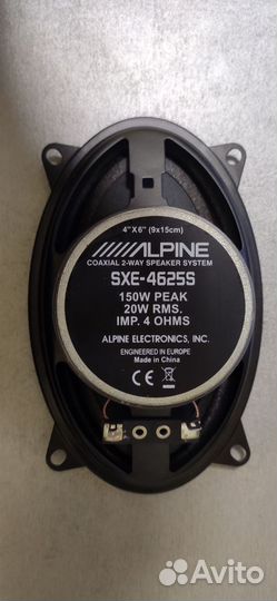 Автомобильные колонки alpine SXE-4625S