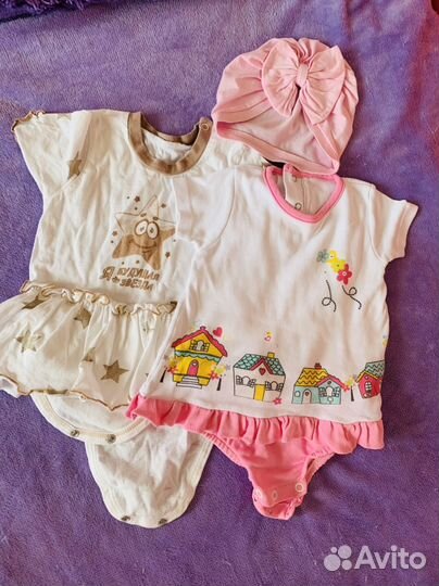 Комбинезоны