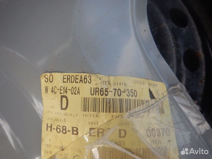 Б/У Б/У Стойка кузова центральная правая, Mazda