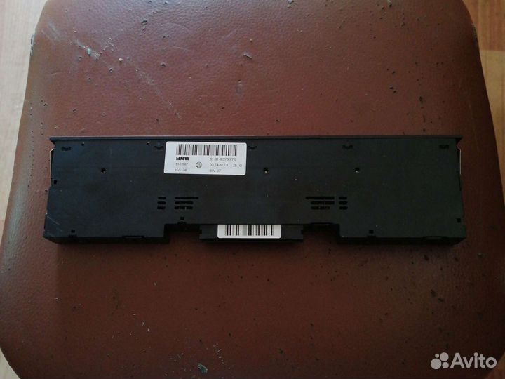 Блок центральной консоли BMW E39