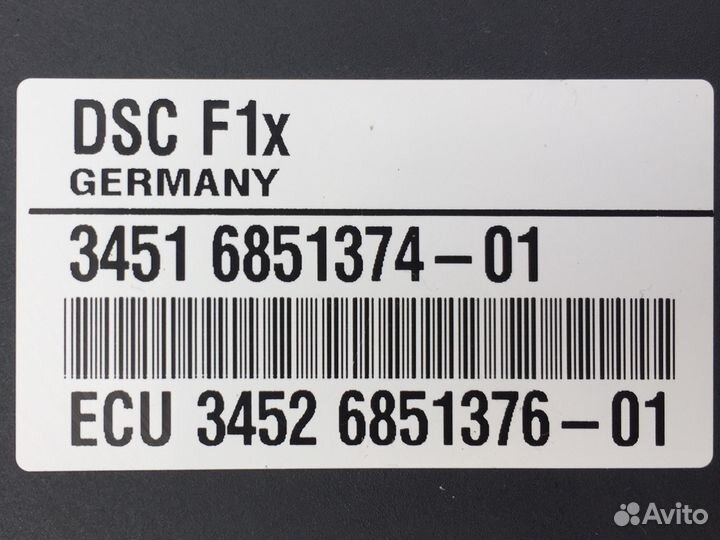 Блок DSC ABS bmw E70 E71 X5 X6 F10 бмв ф10 х5