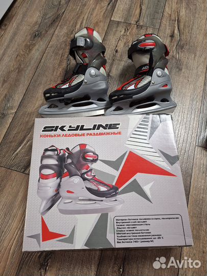 Коньки хоккейные детские