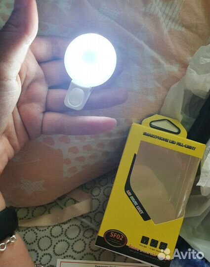 Селфи фонарик