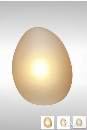 Светильник настенный