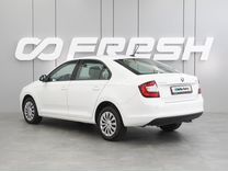 Skoda Rapid 1.6 AT, 2019, 77 984 км, с пробегом, цена 1 459 000 руб.