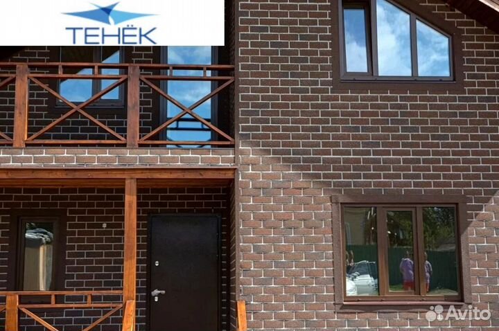 Фасадные панели под камень в наличии