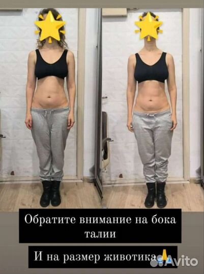 Висцеральный массаж живота