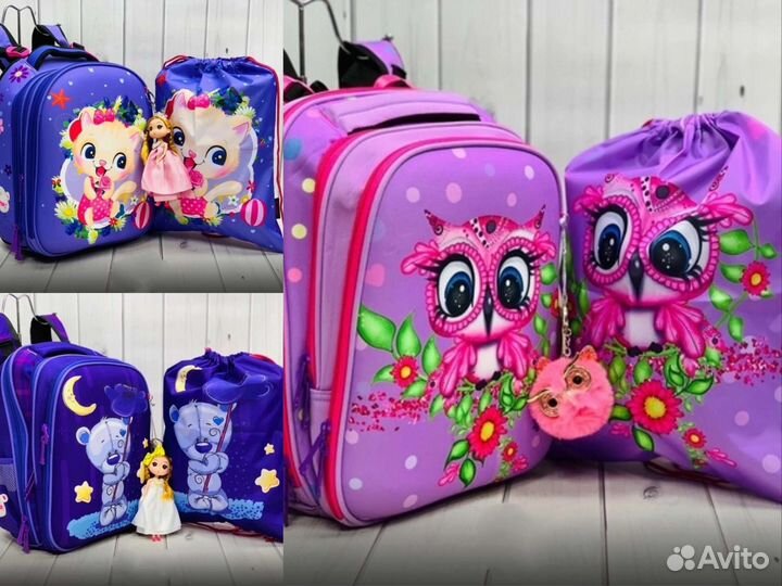 Рюкзак школьный новый 2 в 1