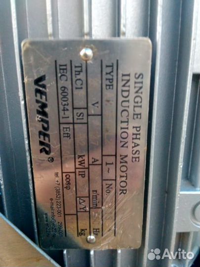 Коллоидная мельница для ореховой пасты урбеча