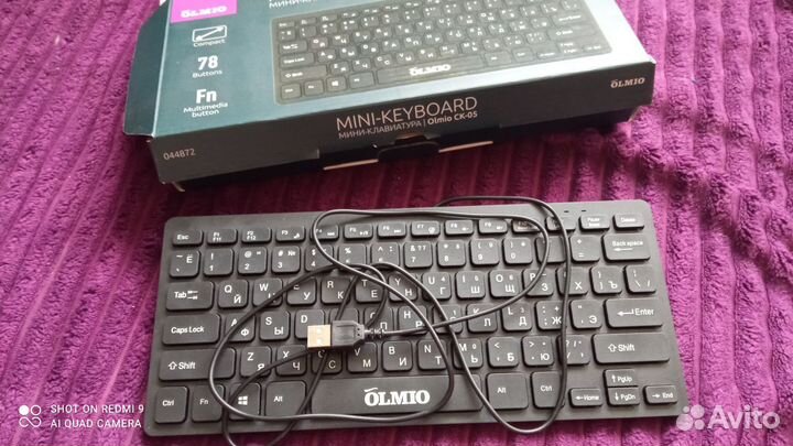 Мини клавиатура проводная