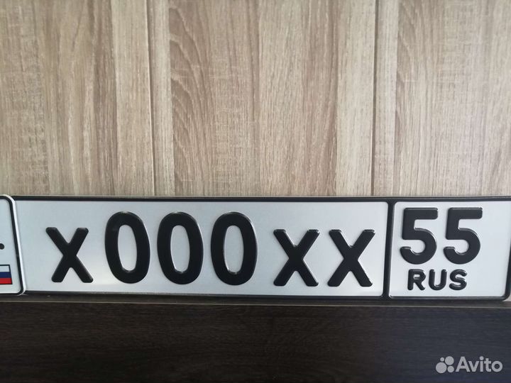 Изготовление гос номеров, дубликатов, мотономеров