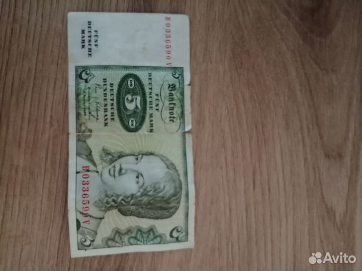 Банкнота 5 дойч марок