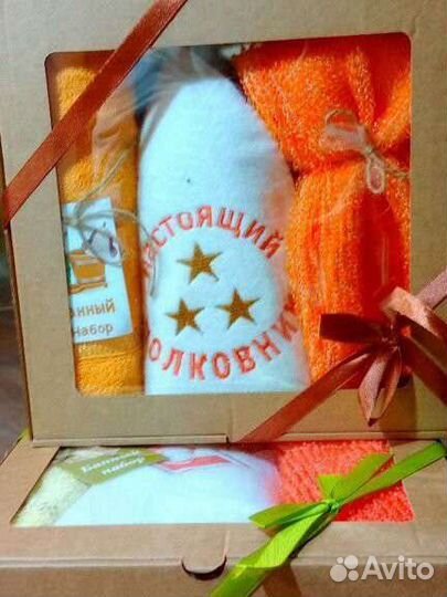 Банный комплект. Подарки готовые в упаковке