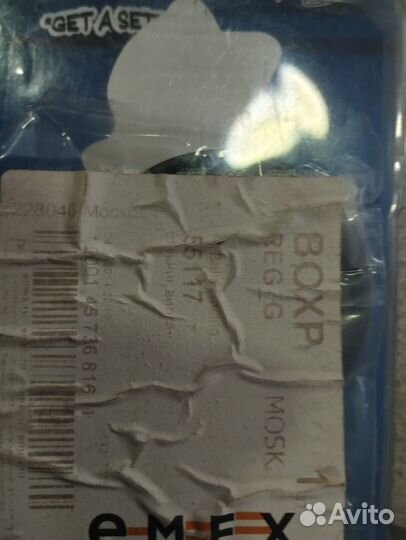 Запчасти для Yamaha Drag Star 1100