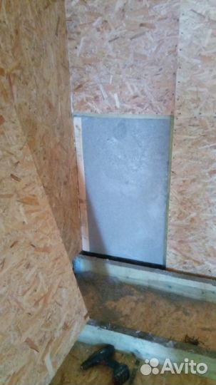 Эковата - бесшовный, 