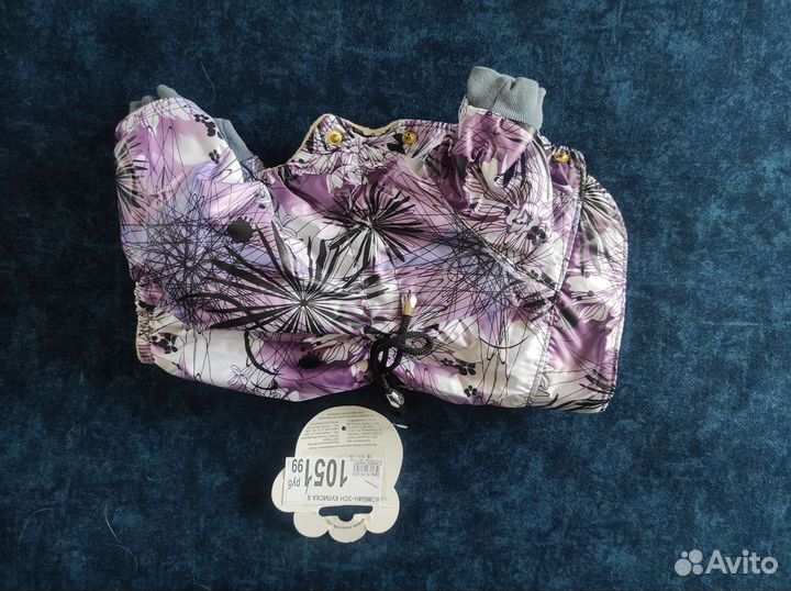 Одежда для собак мелких пород