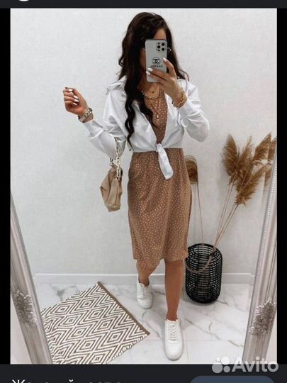 Сарафан с рубашкой