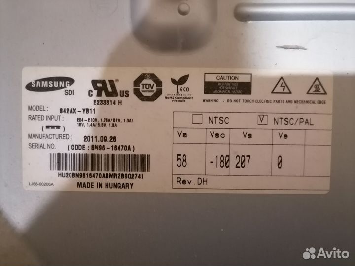 Динамики для тв BN96-18071B