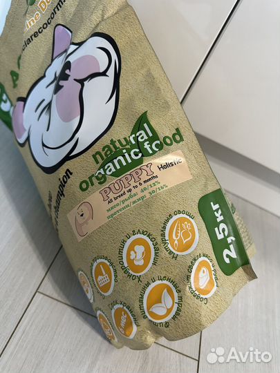 Сухой корм для щенков Acari Ciar Puppy mini