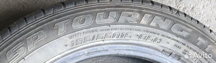 Dunlop SP Touring T1 195/55 R15