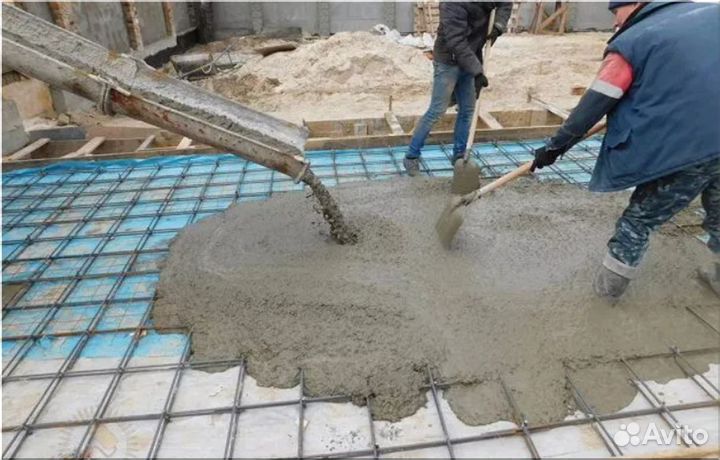 Бетон с завода