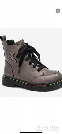 Ботинки капика