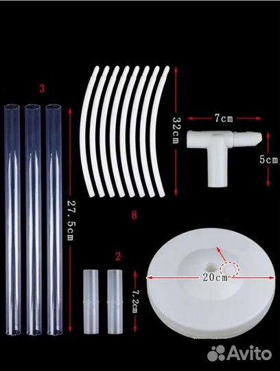 Подставка для воздушных шаров бу