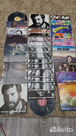 Пластинки СССР