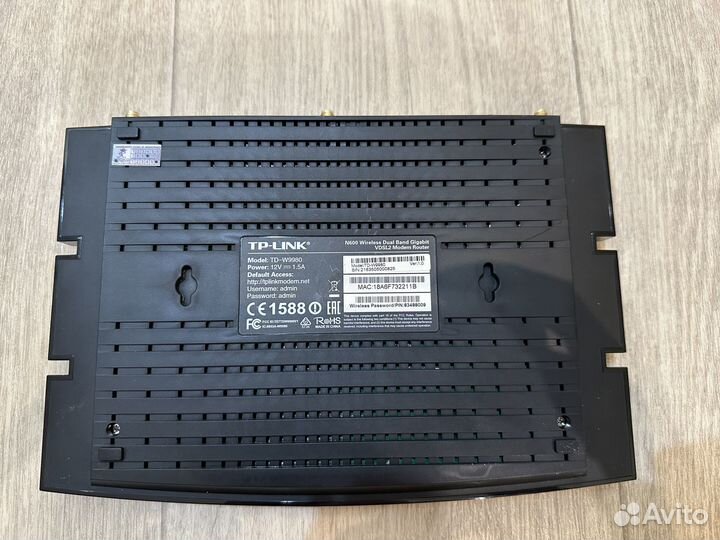 Wi-Fi роутер TP-link TD-W9980 с модемом vdsl/adsl