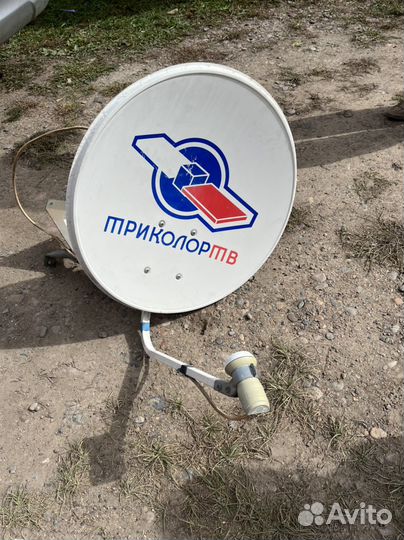 Спутник триколор