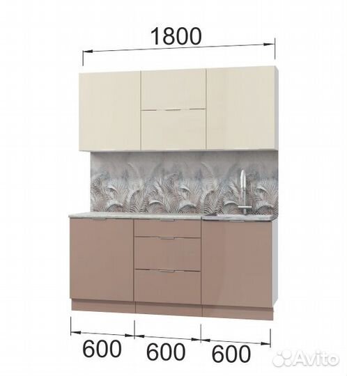 Кухня Асти. Готовый комплект 1,8 м, латте